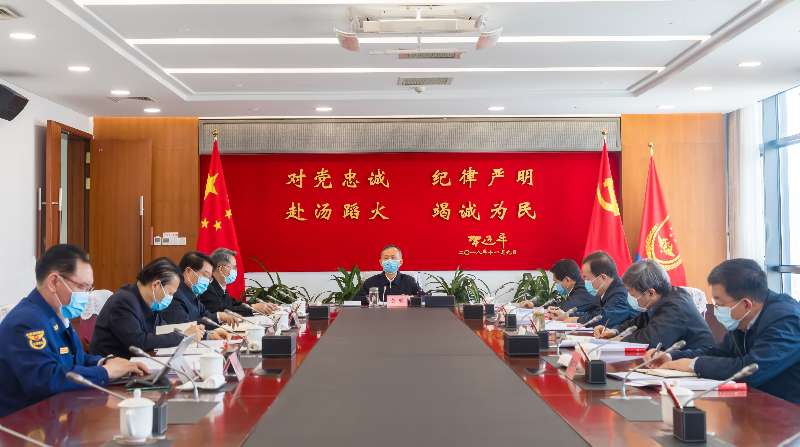黄色操屌网站视频黄明在应急管理部党委会上强调 着力加强党委班子自...